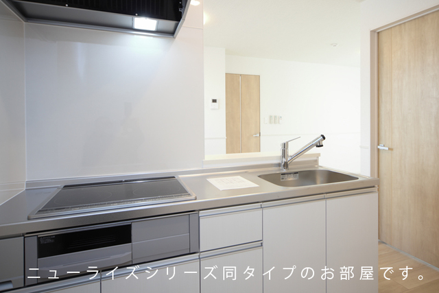 11/20 キッチン