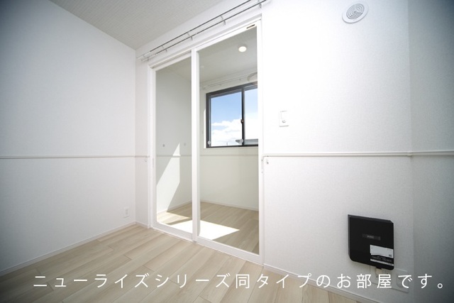 4/20 室内