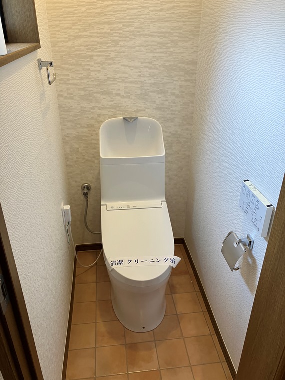 トイレ