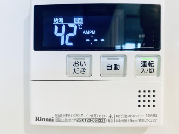 19/30 設備