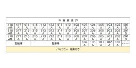 11/14 その他画像