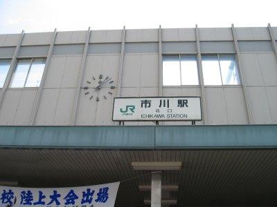 4/9 周辺