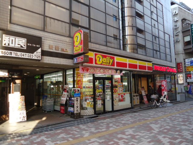 27/30 周辺