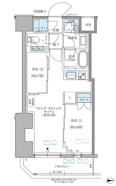 間取