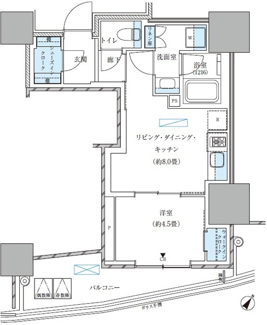 間取