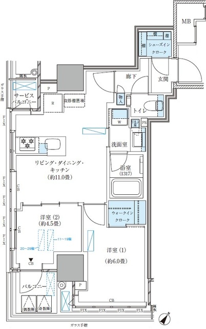 間取