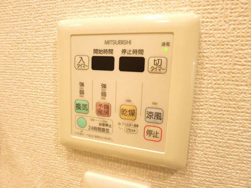 11/12 設備