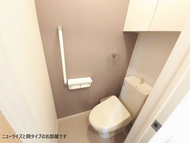 8/20 トイレ
