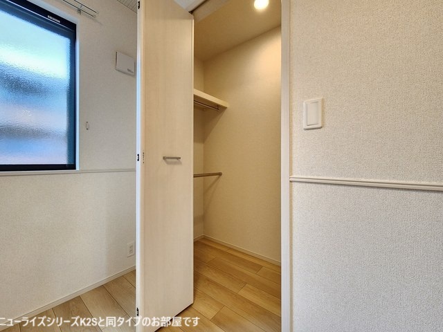 5/20 収納