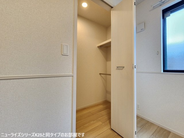 5/20 収納