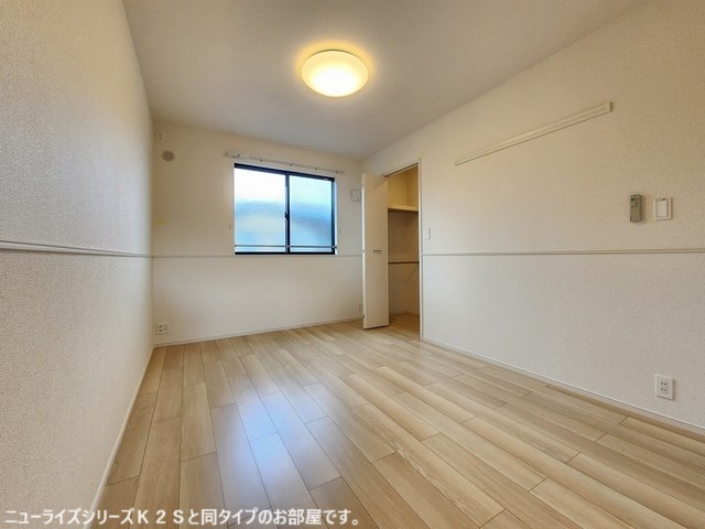 5/24 収納