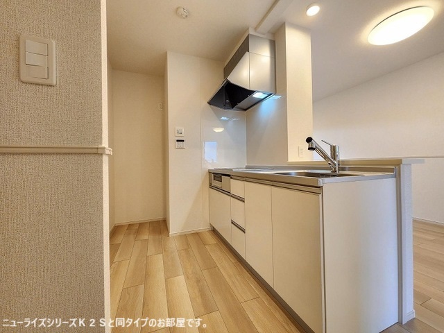 7/24 キッチン