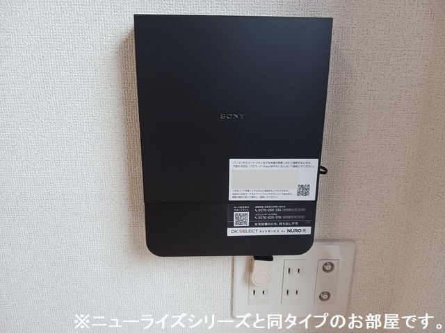 12/20 設備