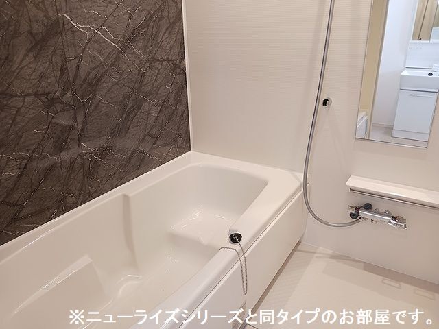 9/20 浴室
