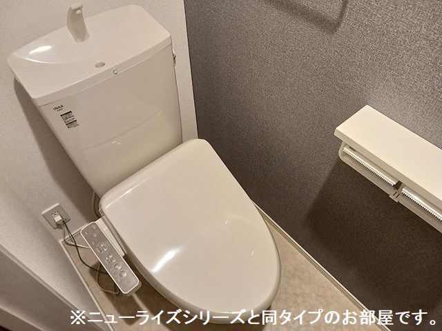 10/20 トイレ