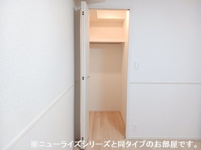 6/20 収納