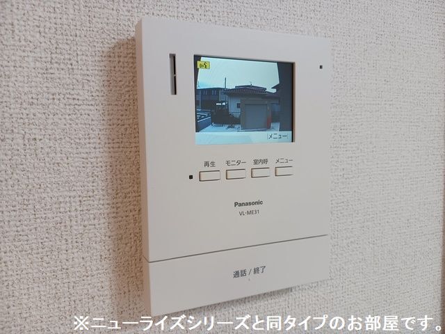 12/20 その他画像