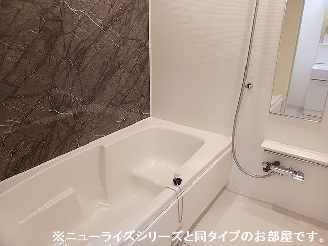 8/20 浴室
