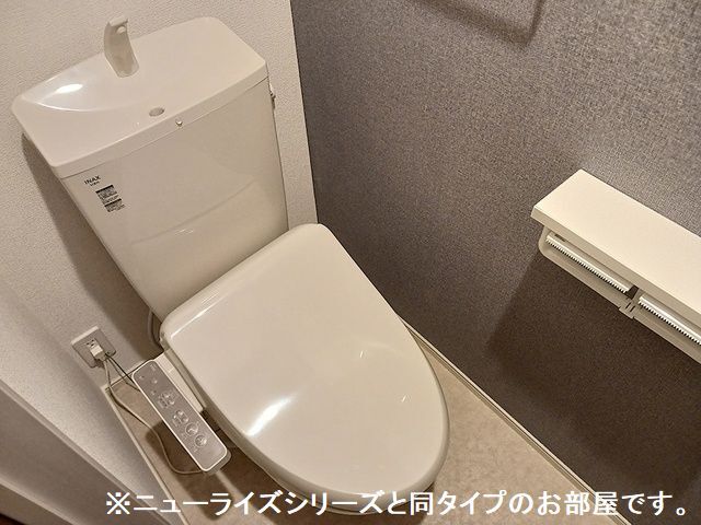 9/20 トイレ