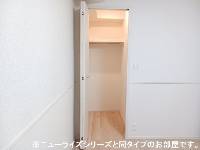 5/20 収納