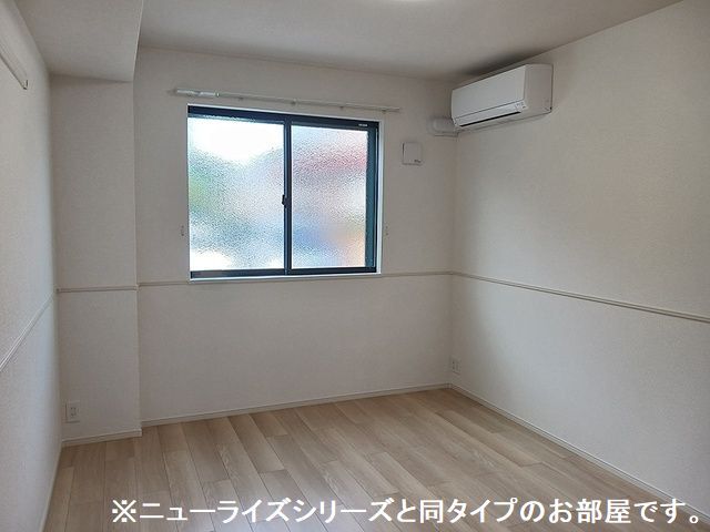 4/20 室内