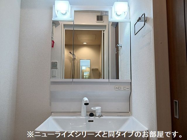 10/20 洗面