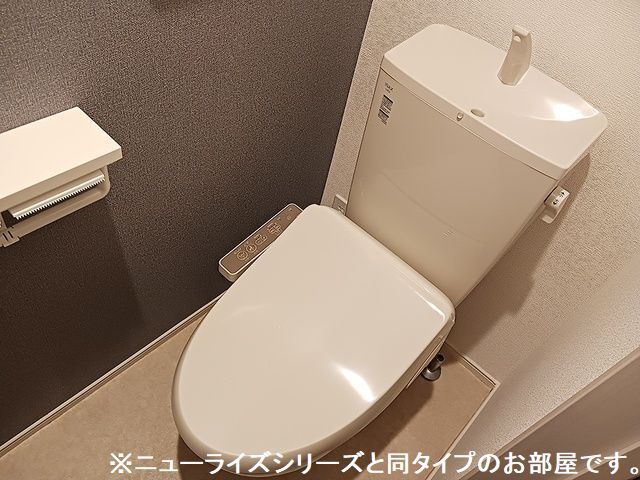 9/20 トイレ