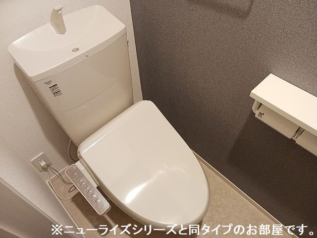 9/20 トイレ