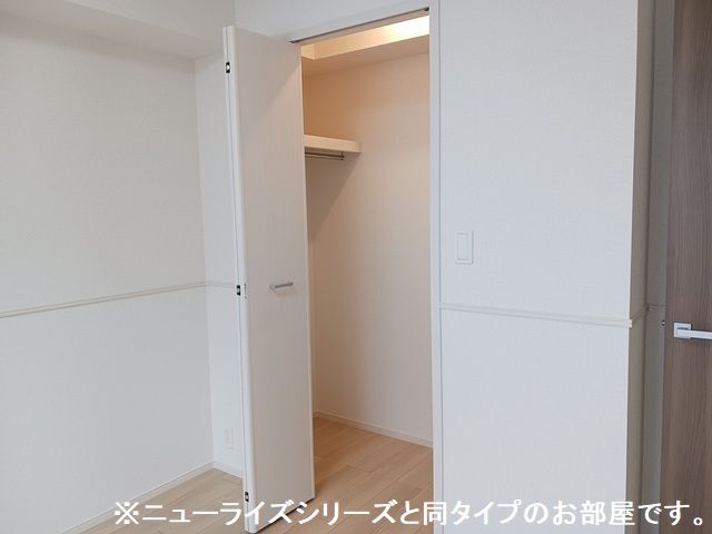 5/20 収納