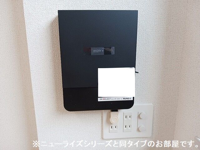 11/20 設備