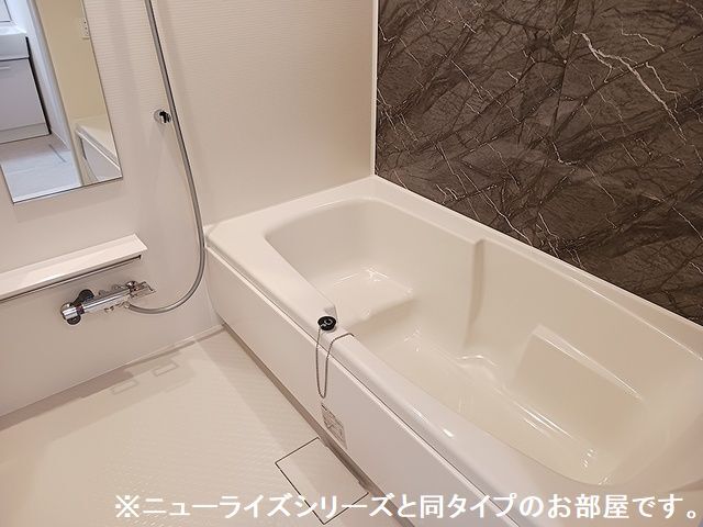 8/20 浴室