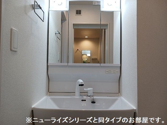 10/20 洗面