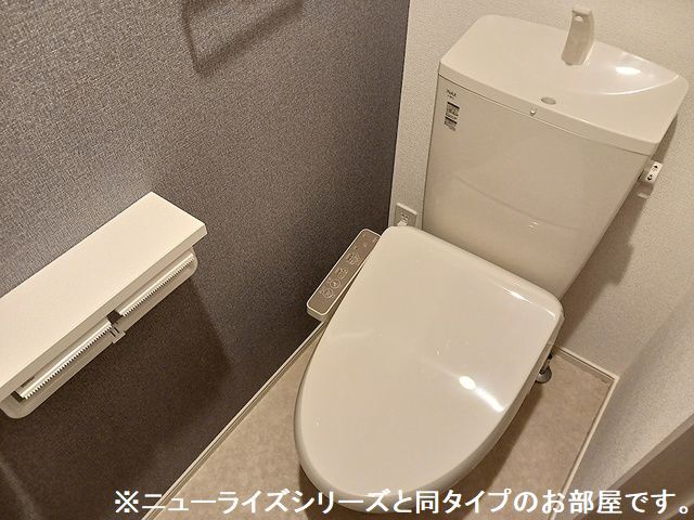 9/20 トイレ