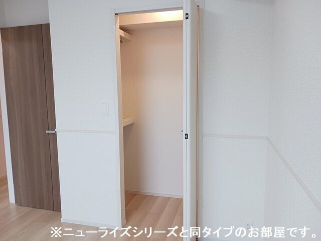 5/20 収納