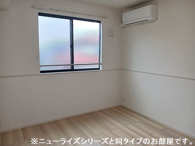 4/20 室内