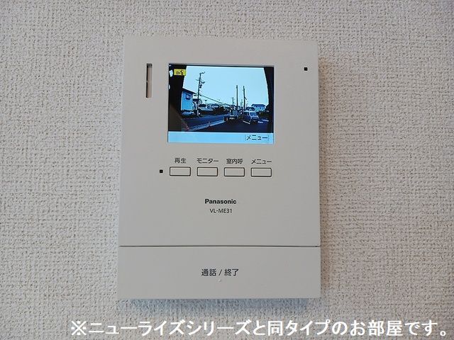 12/20 その他画像
