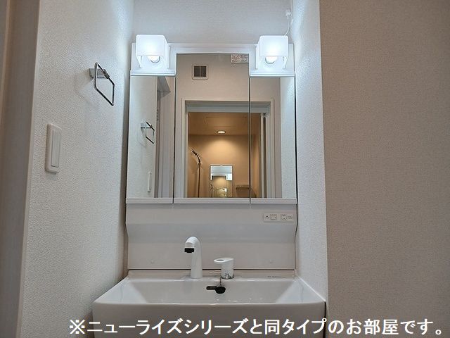 10/20 洗面