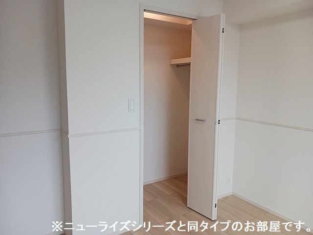 5/20 収納