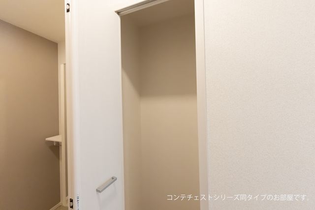 6/20 収納