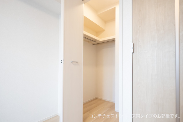 4/20 収納