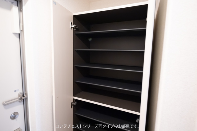 7/20 収納