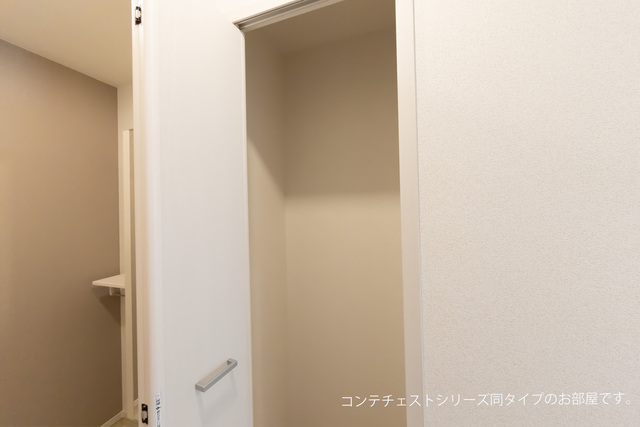 5/20 収納