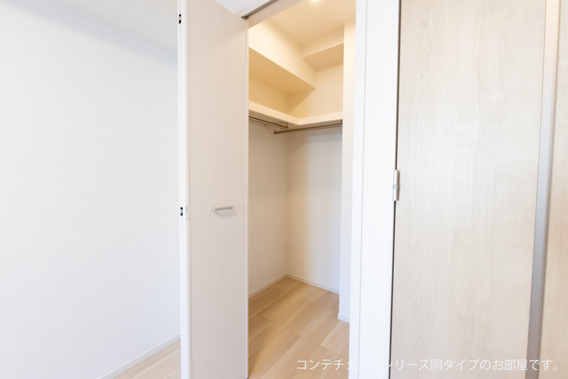 5/20 収納