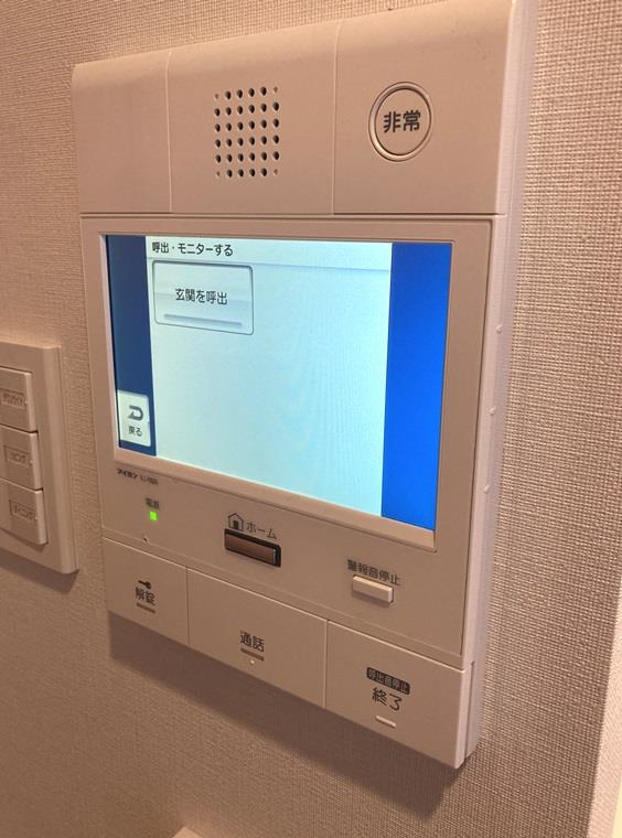 15/17 その他画像