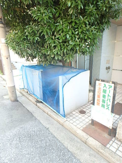 25/29 その他画像