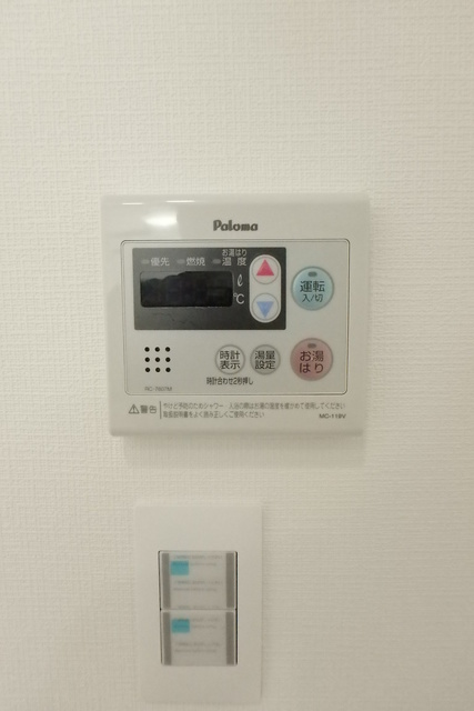 21/29 設備