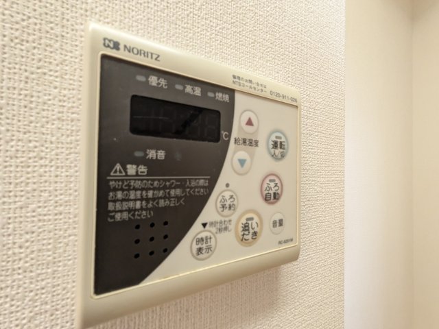14/30 その他画像