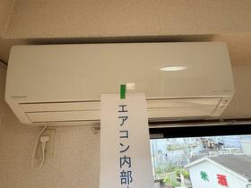 12/16 設備