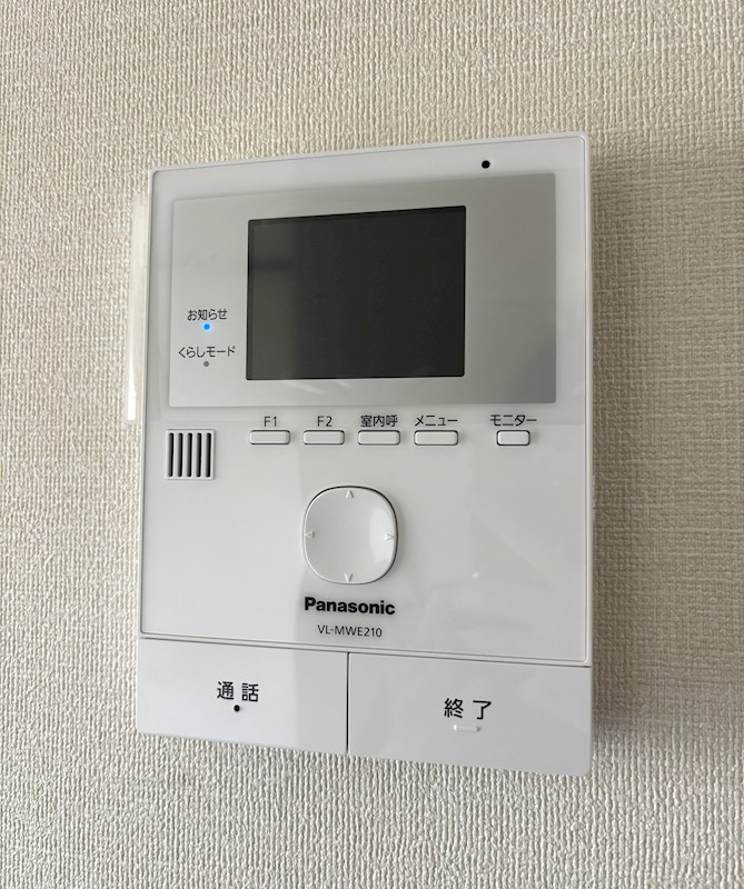 16/25 その他画像