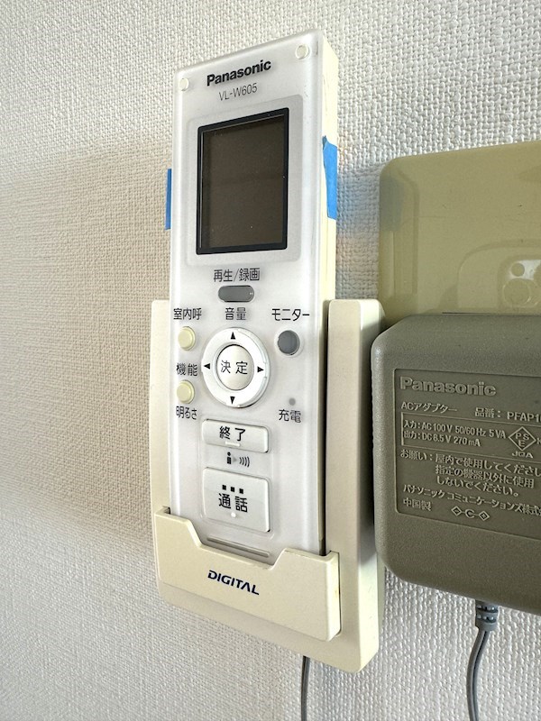 20/23 その他画像
